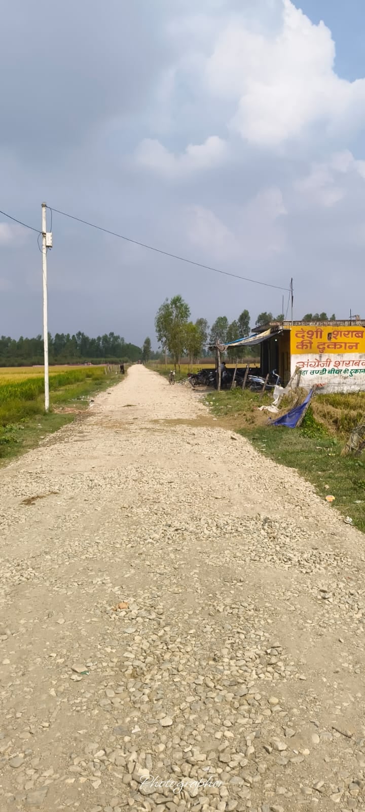 Pilibhit News: 20 करोड़ से छह सड़कों का होगा चौड़ीकरण गांवों से शहर तक सफर हो जाएगा आसान