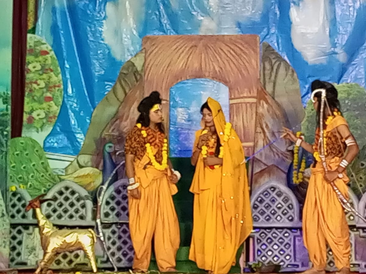Jhansi News: दशरथ ने त्यागे प्राण, द्रवित हुए दर्शक