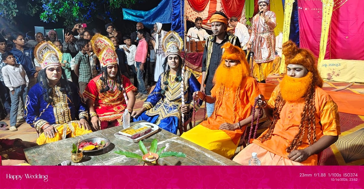 Sonebhadra News: कहीं वनगमन तो कहीं सीताहरण रामलीला में जीवंत हुए प्रसंग
