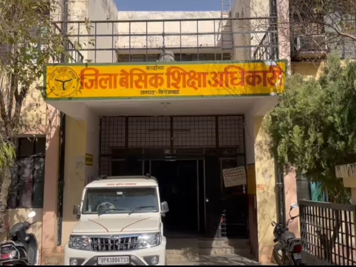 खुली पोल : स्कूलों के निरीक्षण में सीडीओ-डीडीओ ''''शून्य'''', डीएम ''''अव्वल''''