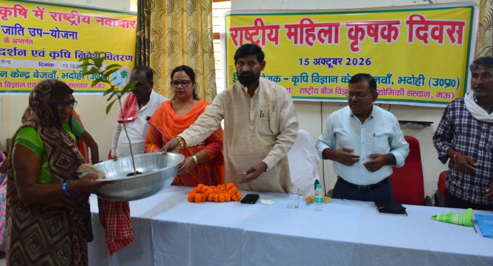 Women should acquire technical knowledge and proficiency in agriculture: Dinanath