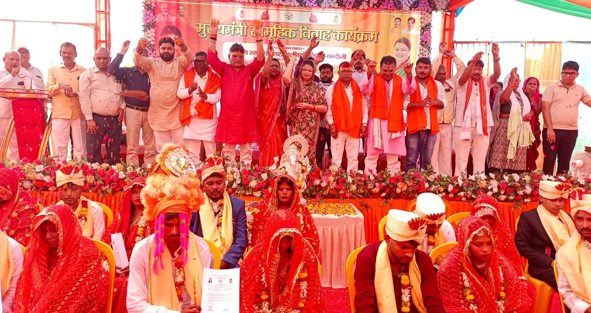 सामूहिक विवाह योजना गरीब परिवारों के लिए वरदान : दर्शना सिंह