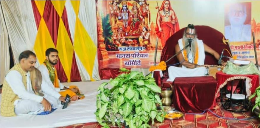Sonebhadra News: अचलेश्वर महादेव मंदिर के स्थापना दिवस पर मानस प्रवचन शुरू