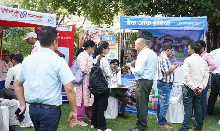 Lucknow News: एलडीए के मेले में डेढ़ घंटे में मिला लोन