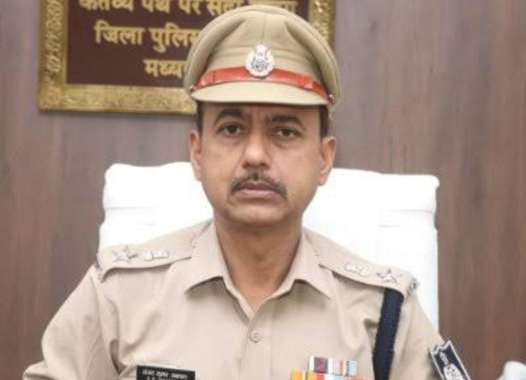 एसपी ने घोषित किया इनाम।