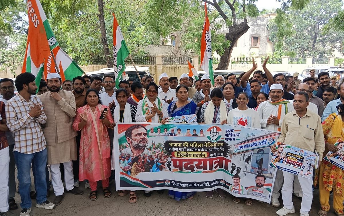 पार्टी नेताओं का अपमान स्वीकार नहीं, प्राथमिकी दर्ज हो : विक्रम पांडेय