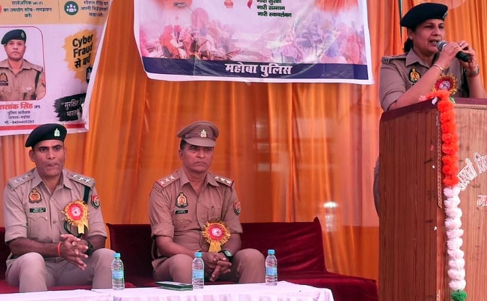 Do not share confidential information with anyone: Additional SP