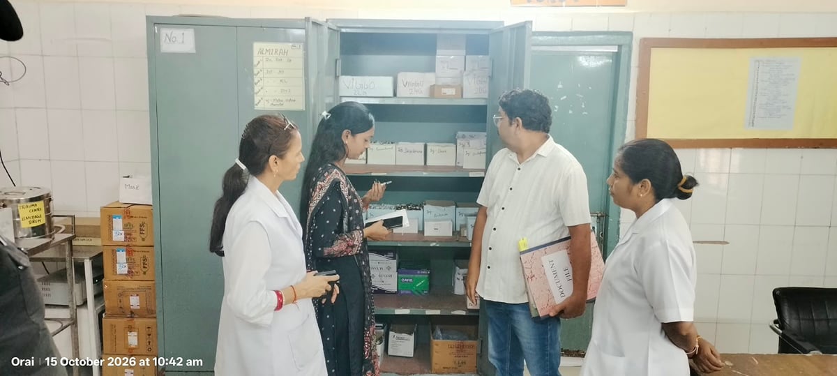 Jalaun News: एनक्वास टीम ने को जिला अस्पताल के रिकॉर्ड में मिलीं खामियां