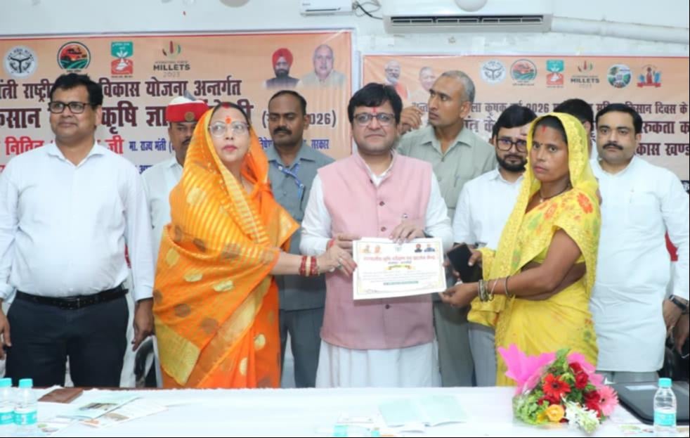 महिलाओं को स्वरोजगार से जोड़कर सरकार बना रही आत्मनिर्भर : नितिन