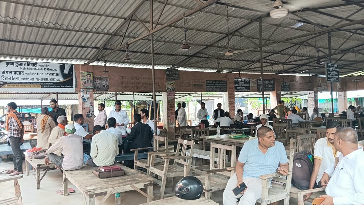 Balrampur News: अदालत पहुंचे वादकारी मायूस, 1150 से अधिक मुकदमों में सुनवाई ठप