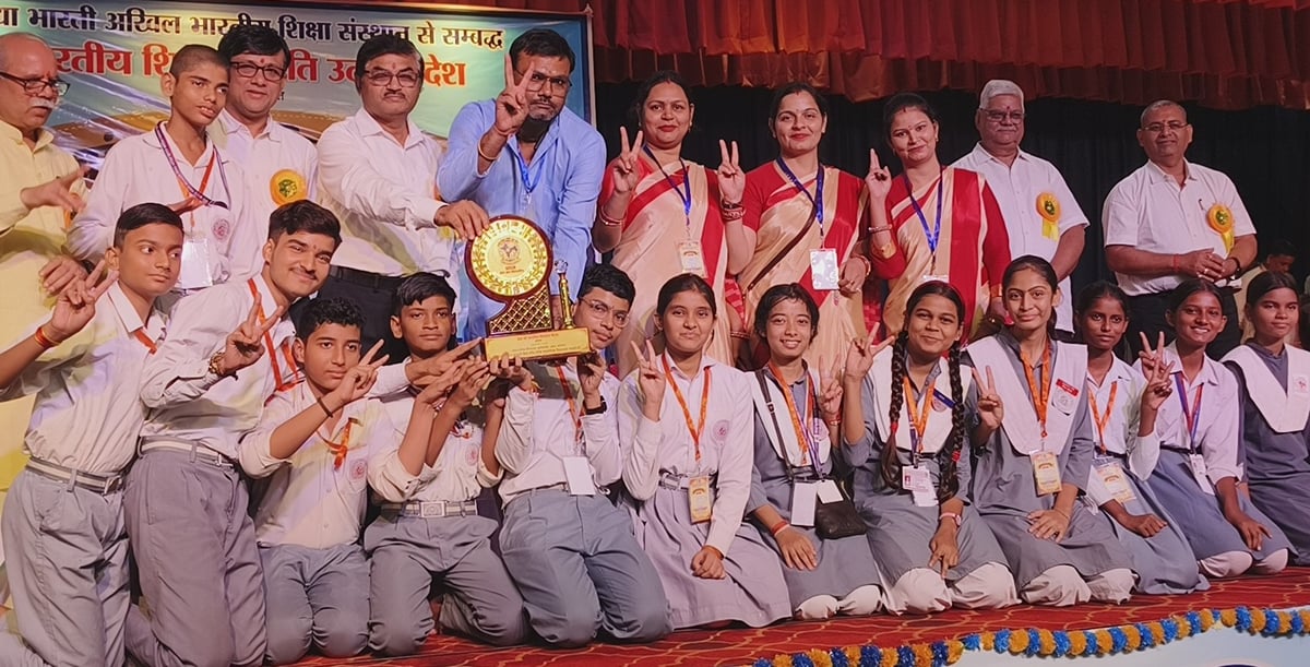 Raebareli News: उन्नाव ने जीती ओवरऑल चैंपियनशिप