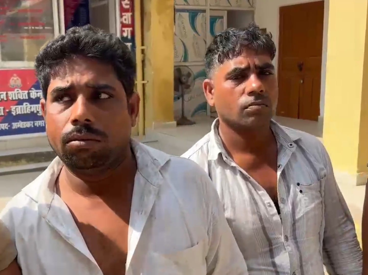 .इब्राहिमपुर पुलिस हिरासत में नशीला पदार्थ खिलाकर लूट की घटना को अंजाम देने वाले आरोपी। स्रोत 