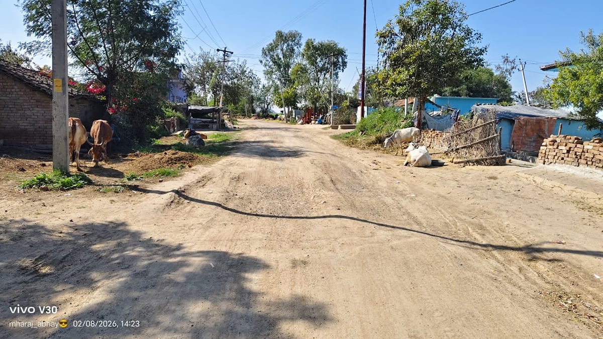 Lalitpur News: नाराहट-पिपरट मार्ग का 52.72 करोड़ की लागत से होगा उच्चीकरण