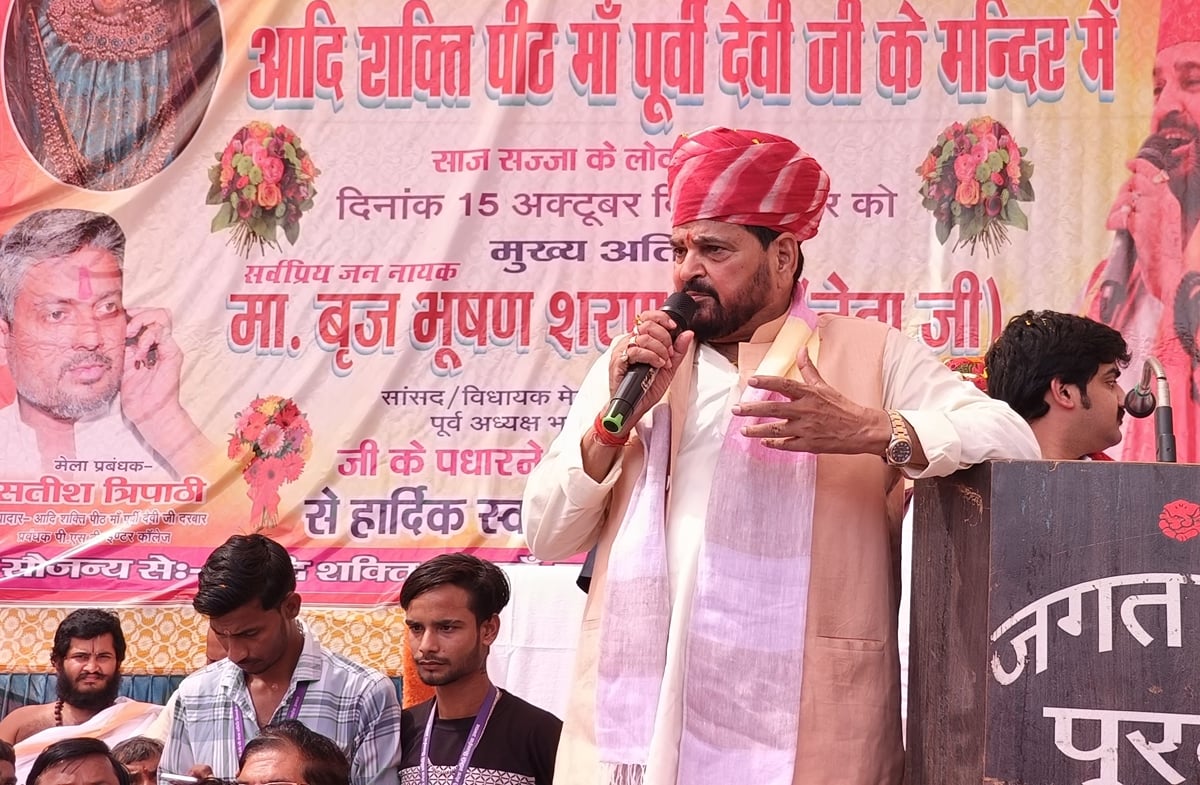 राजनीति करने नहीं, पूर्वजों की जन्मभूमि से जुड़ने आया हूं : बृजभूषण शरण