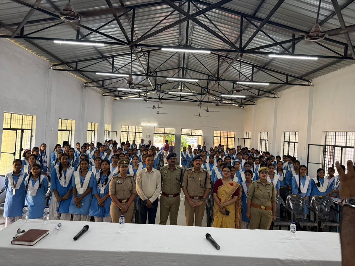Ballia News: छात्राओं के कॅरिअर, शिक्षा-सुरक्षा पर दी सीख