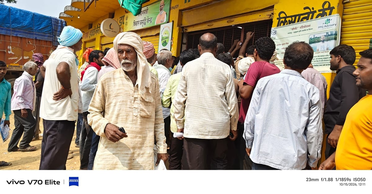 Mirzapur News: काउंटर बंद करने पर किसानों का हंगामा