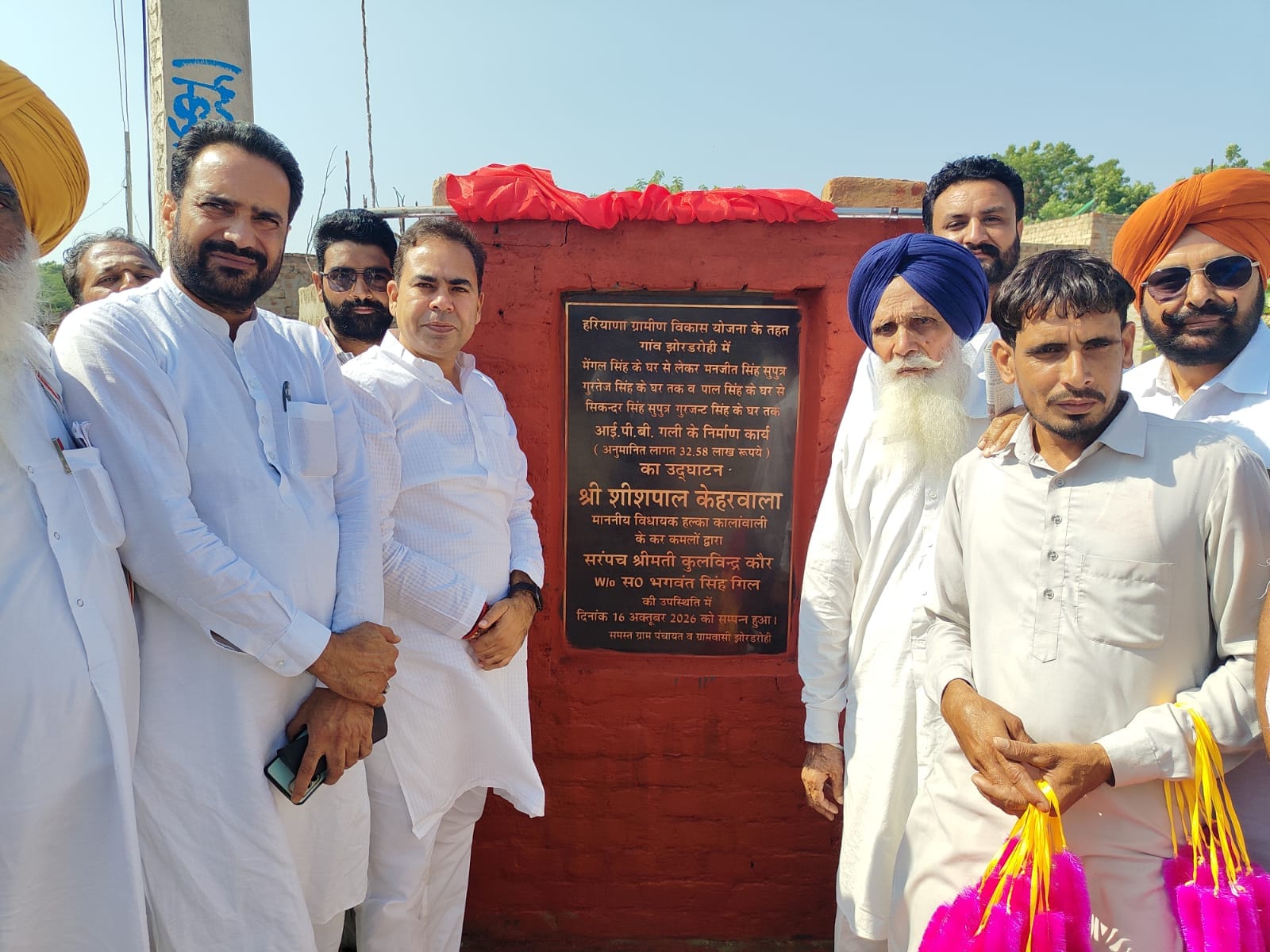 सिरसा।  गांव झोरड़रोही में निर्मित आईपीबी गली का उद्घाटन करते  विधायक शीशपाल केहरवाला। प्रवक्ता