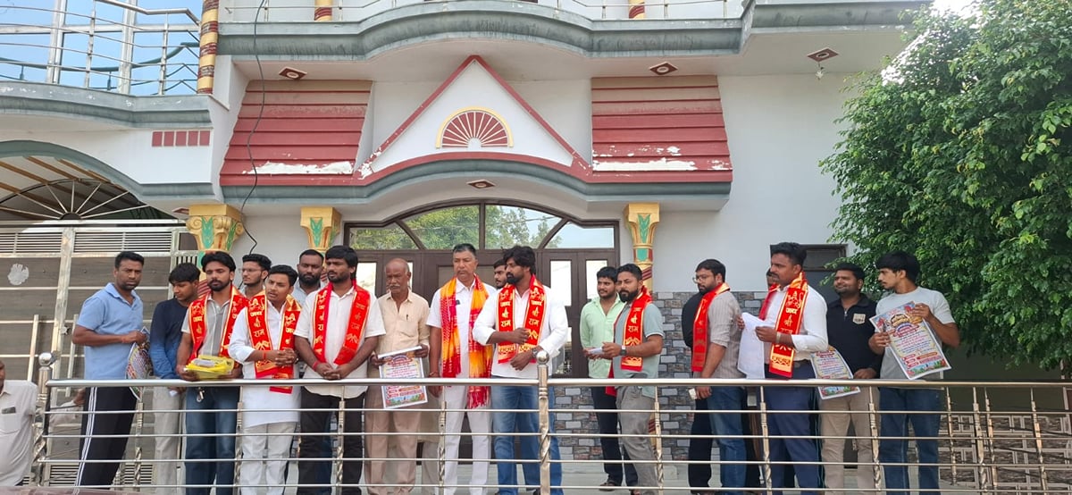 Meerut News: एक नवंबर को बागपत में स्वाभिमान सम्मेलन में जुटेगा राजपूत समाज
