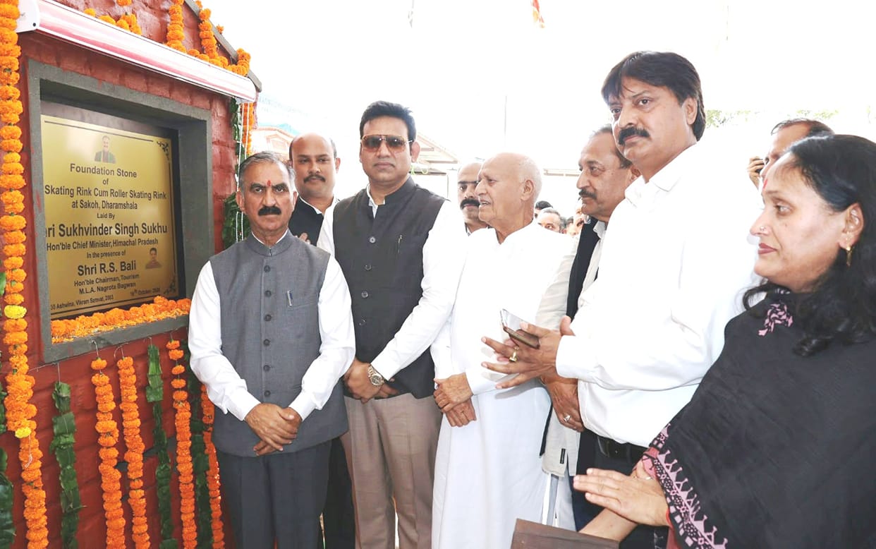 Indoor ice skating rink to be built in Sakoh at a cost of 33.78 crore; sewerage plant becomes operational