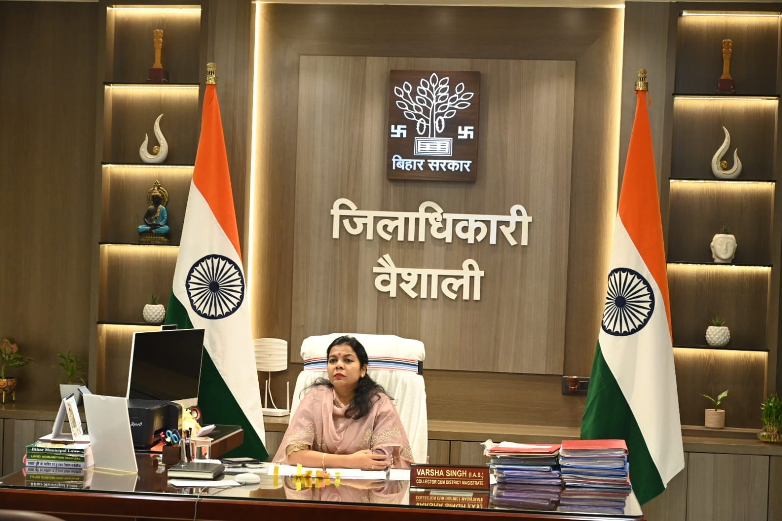 वैशाली जिला पदाधिकारी वर्षा सिंह