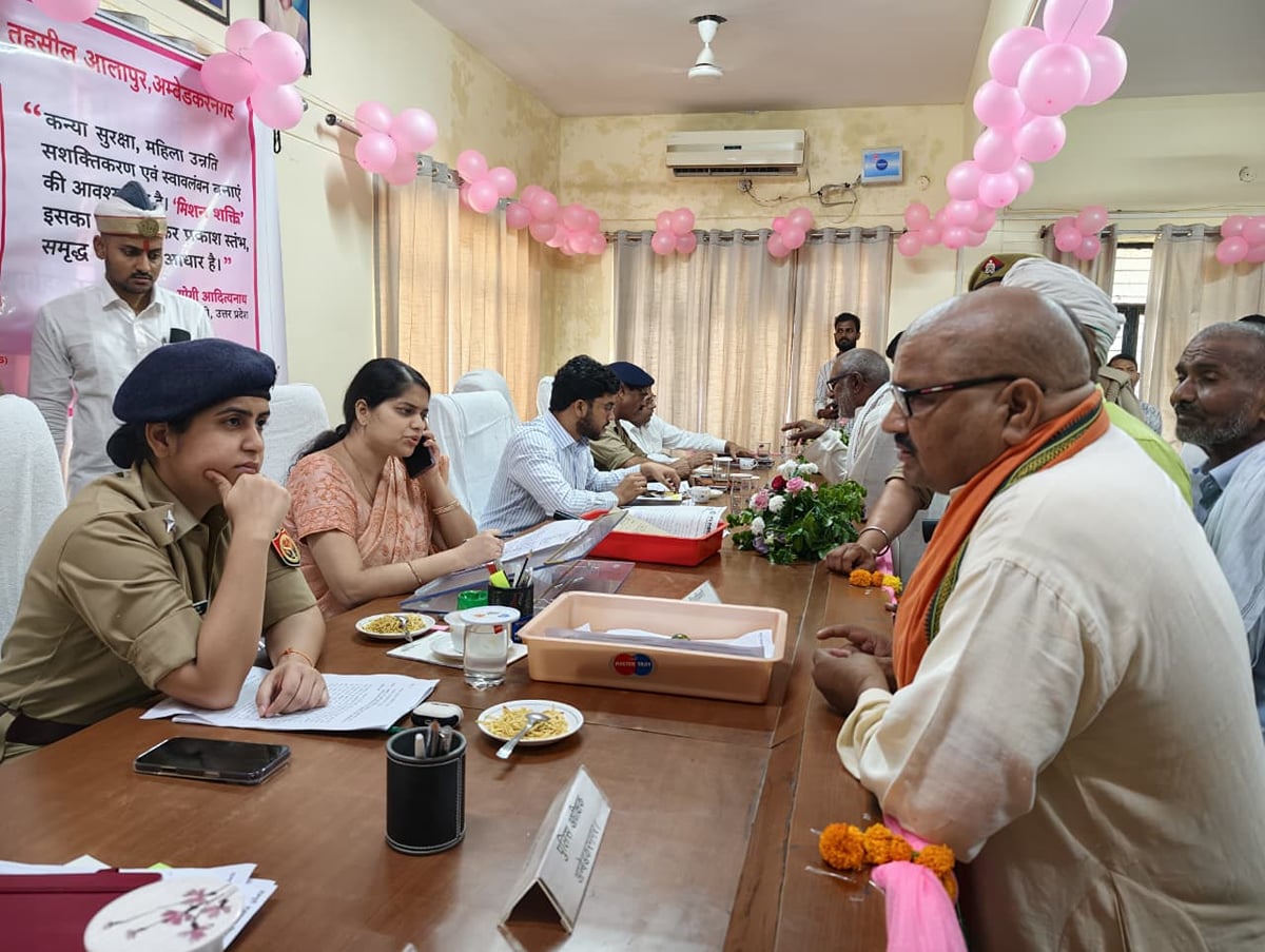 Ambedkar Nagar News: 159 शिकायतें आईं, 15 का ही हुआ निस्तारण