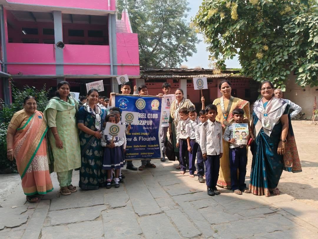 Mirzapur News: इनरव्हील क्लब की प्लास्टिक मुक्त जागरूकता रैली निकली