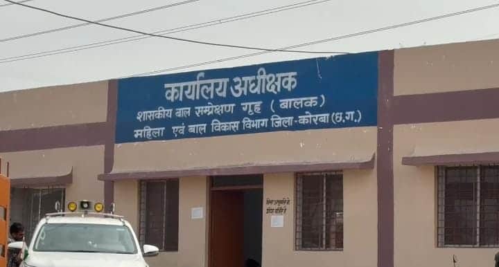 Juvenile escapes Korba observation home opening channel gate, held in theft case, repeated negligence raises