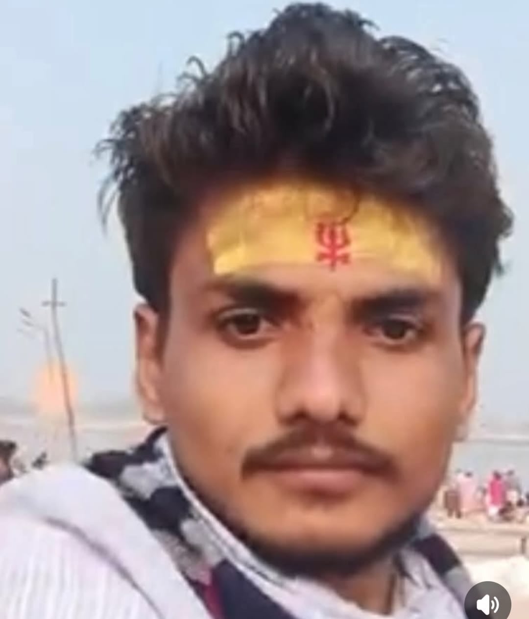 Prayagraj News: ट्रेन से गिरकर घायल युवक की गई जान
