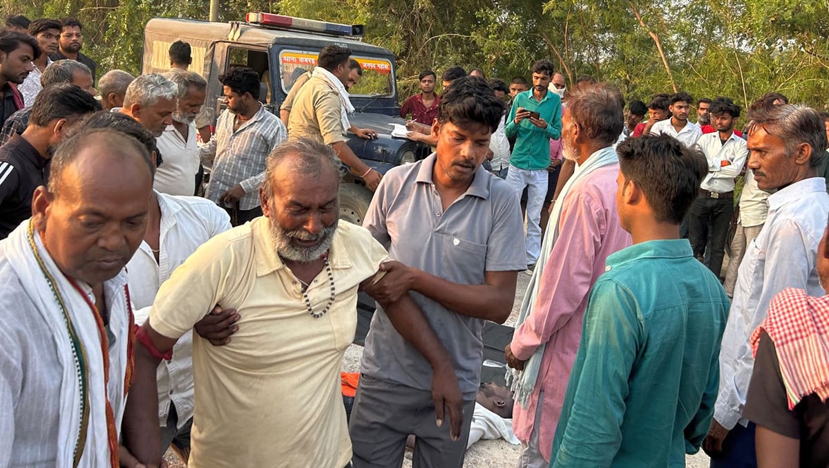 Mahoba News: एक दशक से बंद 200 फीट गहरी खदान में मिला युवक का शव