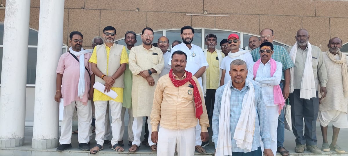 Chitrakoot News: भाकियू ने प्रदर्शन कर सौंपा ज्ञापन