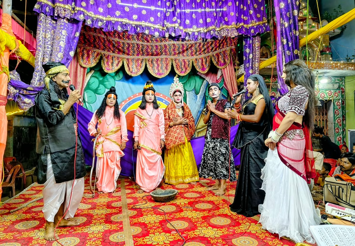 Banda News: चित्रकूट प्रवास और भरत मिलाप की लीला का मंचन