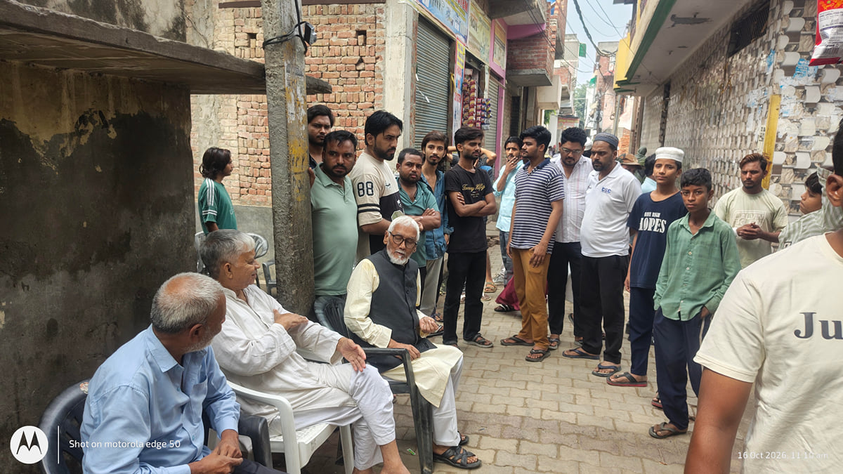 Bulandshahar News: रेलवे ट्रैक के पास मिला लापता इलेक्ट्रीशियन का शव