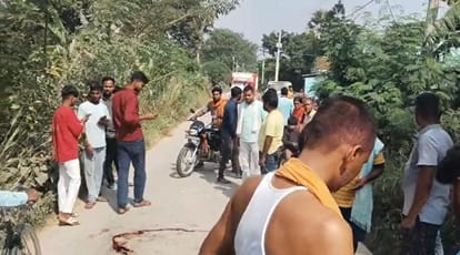 घटनास्थल पर पहुंचे स्थानीय ग्रामीण