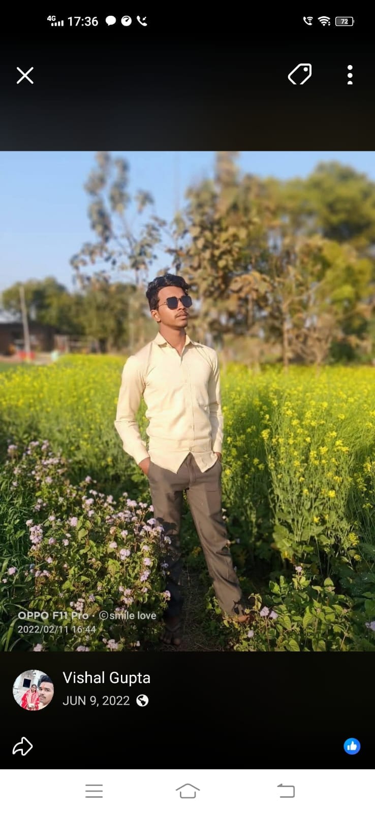 जगतपुर फोटो। उतरांव थाना क्षेत्र के कसिया कापुरा गांव निवासी मृतक विशाल गुप्ता की फाइल फोटो