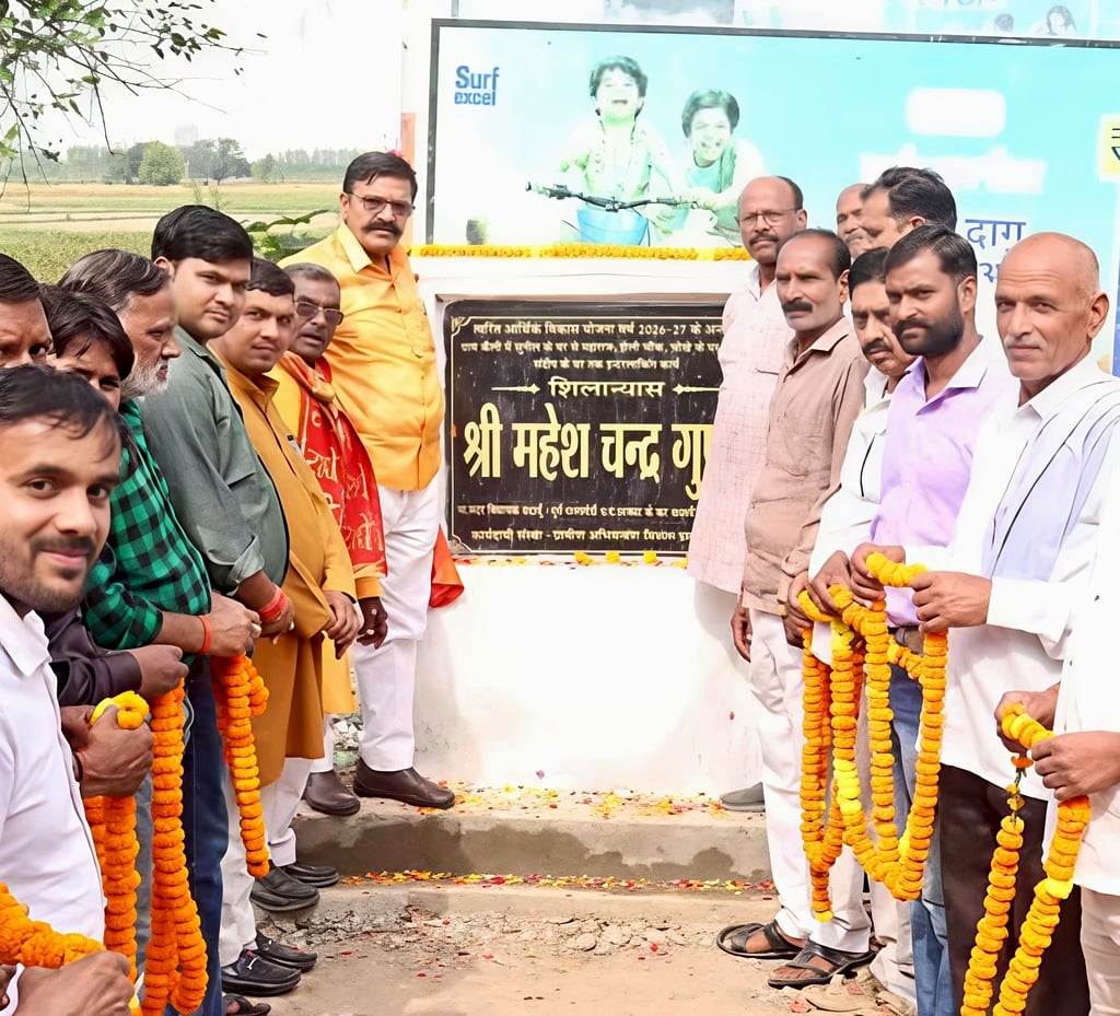 Budaun News: दो सड़कों के निर्माण के लिए 1.27 करोड़ रुपये जारी