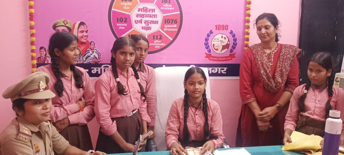 Sant Kabir Nagar News: छात्रा प्रतिभा बनीं थाना प्रभारी