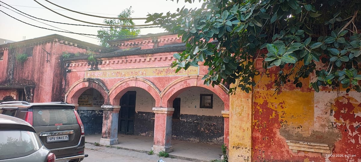 Mirzapur News: मिश्रबाजार के पुराने अस्पताल में 20 करोड़ से बनेगी 50 बेड की क्रिटिकल केयर यूनिट