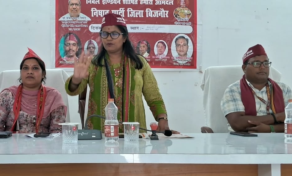 अधिकारों के प्रति जागरूक रहे निषाद समाज : जनक नंदिनी