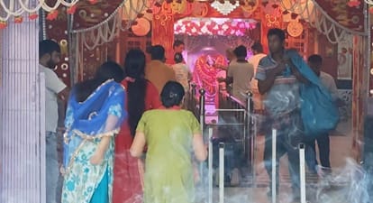 नवरात्रि पर्व