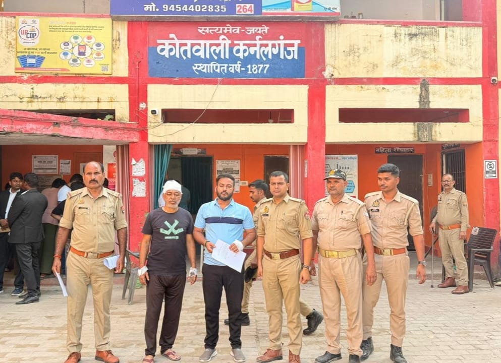पुलिस की गिरफ्त में आरोपी। स्रोत : पुलिस