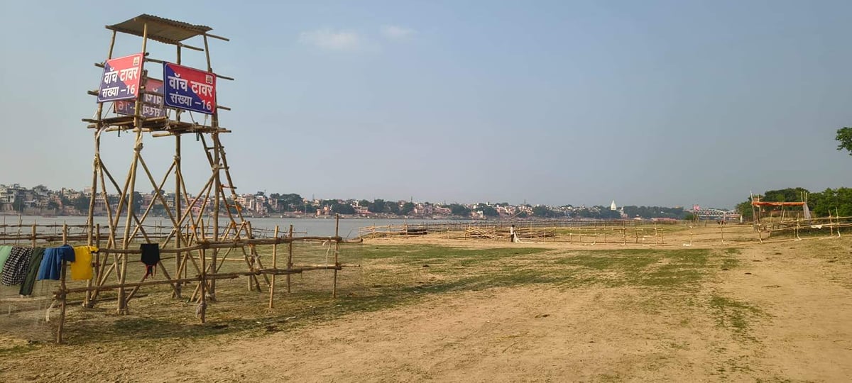 Chandauli News: एयर शो की निगरानी के लिए बनेंगे 21 वॉच टावर, सात किमी तक बैरिकेडिंग