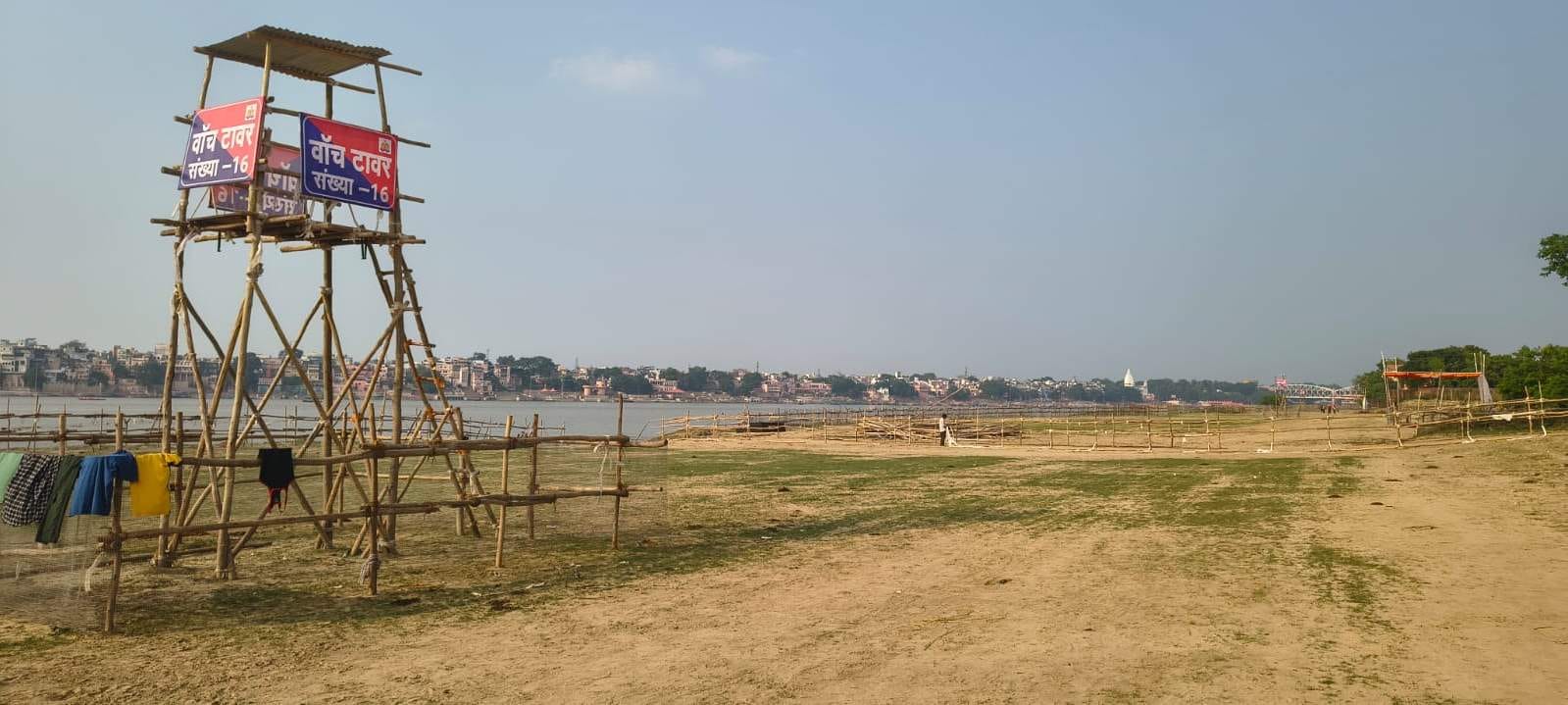पड़ाव के बहादुरपुर में बना वॉच टावर। संवाद