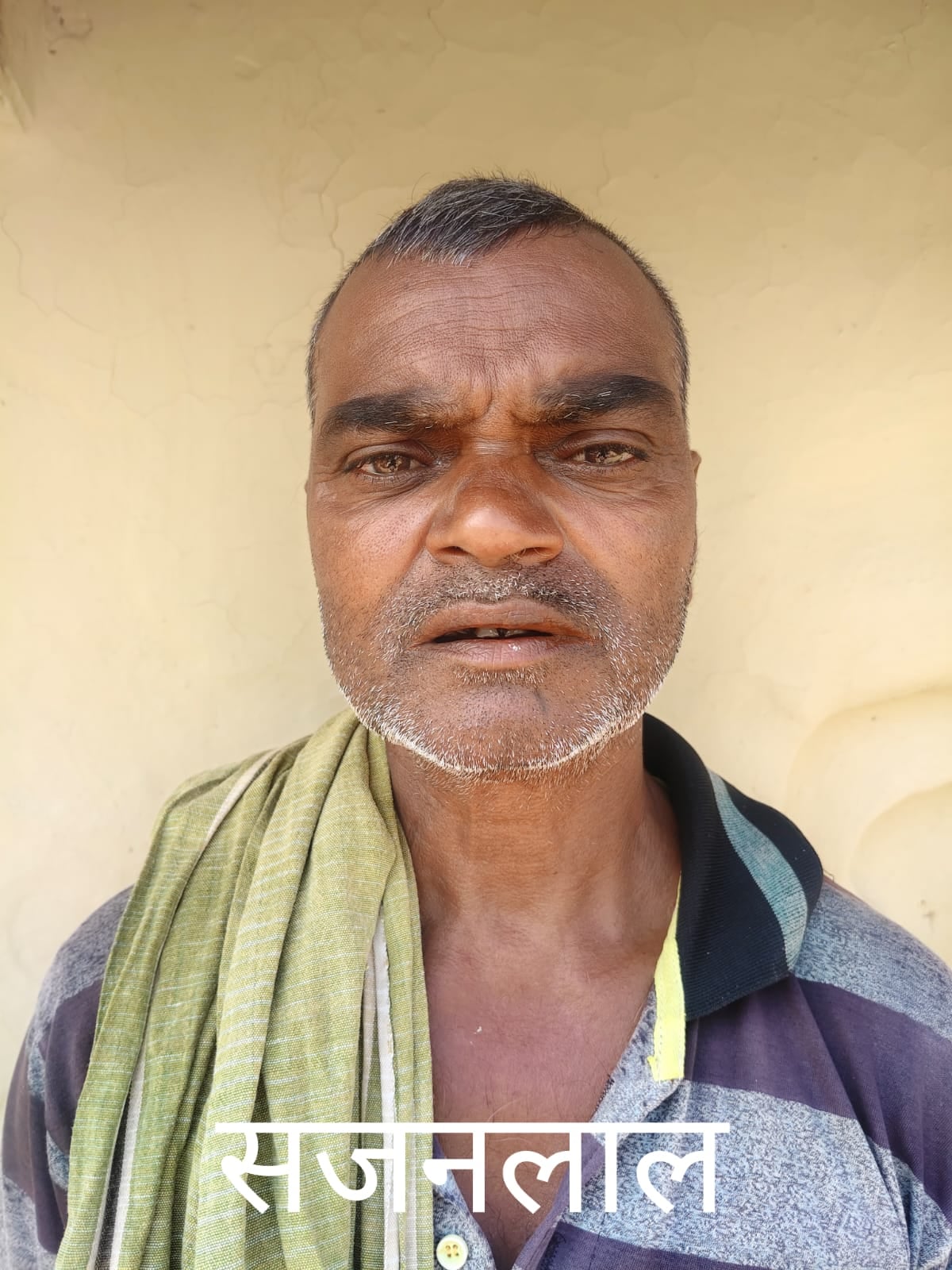 Kaushambi News: बिरनेर गांव में लाखों खर्च...विकास नदारद<bha>;</bha> सड़कें-शौचालय बदहाल