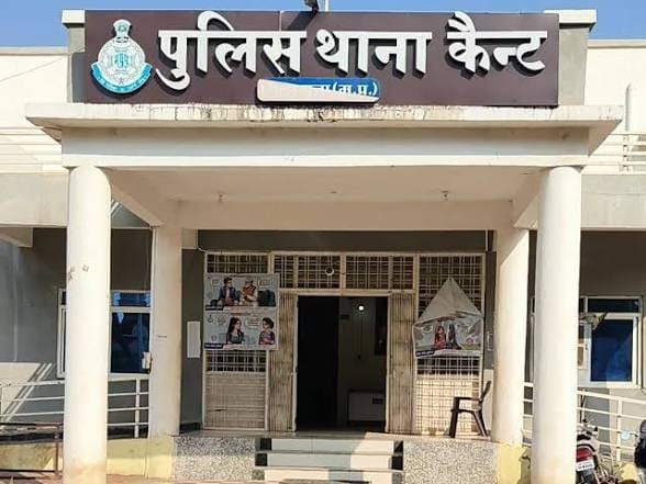 कैंट पुलिस थाना, गुना