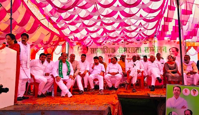 Meerut News: रालोद के सम्मेलन में किसान-मजदूर भागीदारी पर जोर