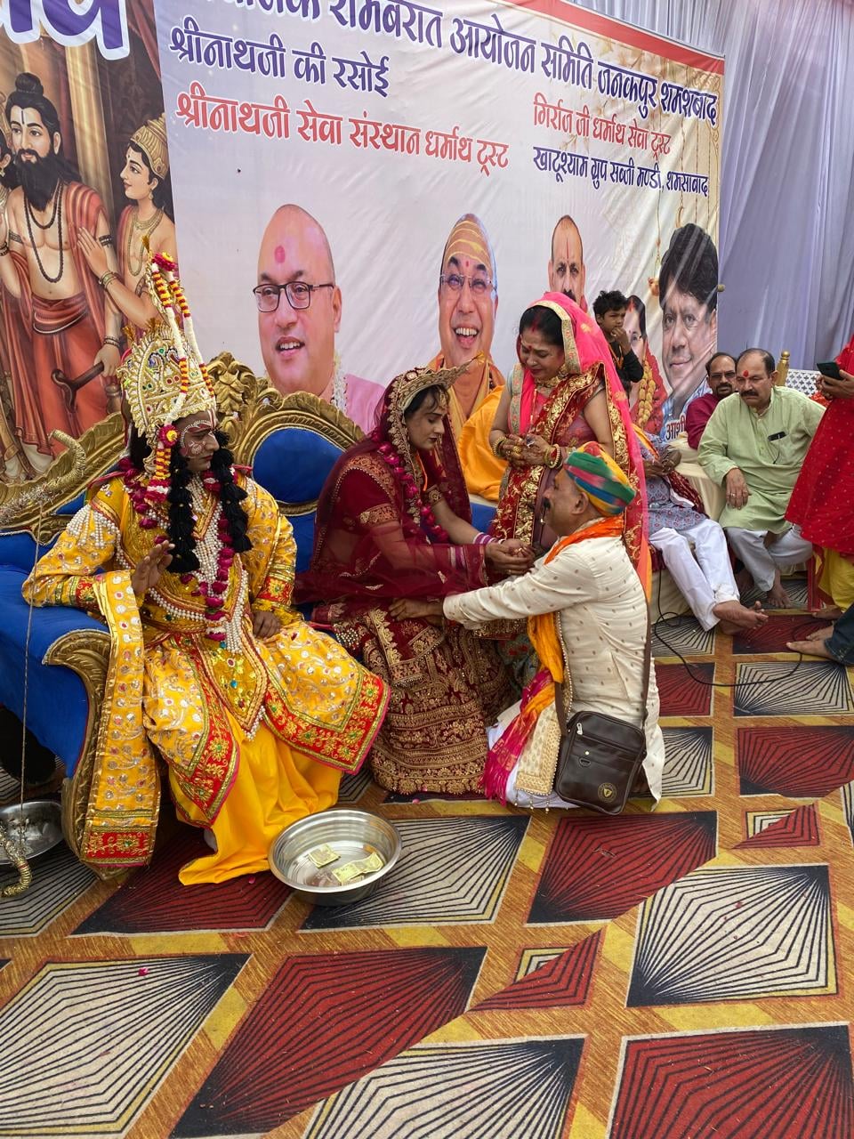 Agra News: जनकपुर बने शमसाबाद में गूंजे वैदिक मंत्र, तुलसी-शालिग्राम विवाह संपन्न