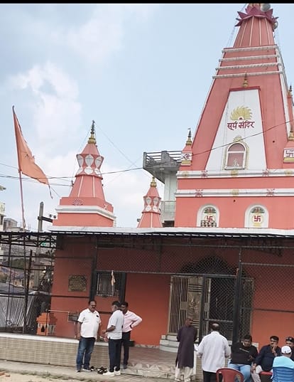 दुर्गा मंदिर, लातेहार
