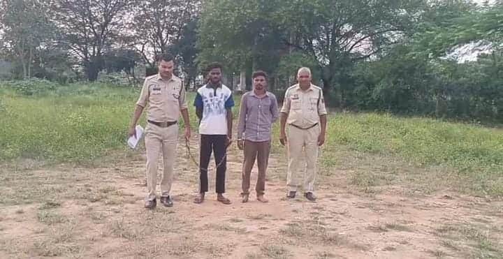 posing as mining officers robbed commuter of mobile,cash,arrested; both habitual offenders previously jailed f