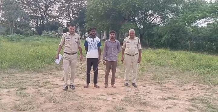 posing as mining officers robbed commuter of mobile,cash,arrested; both habitual offenders previously jailed f