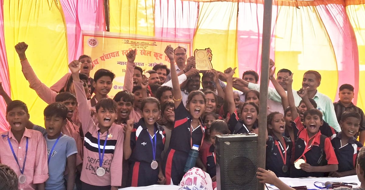 Budaun News: संविलियन विद्यालय बीबीपुर बना ओवरऑल चैंपियन